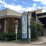 つくば市感染対策研修会|坂根Mクリニック様