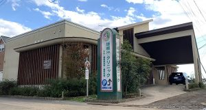 つくば市感染対策研修会｜坂根Mクリニック様