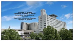 感染症内科｜研修・教育体制