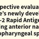 2025年論文発表|A prospective evaluation of Roche’s newly developed SARS-CoV-2 Rapid Antigen Test 2.0 using anterior nasal and nasopharyngeal specimens
